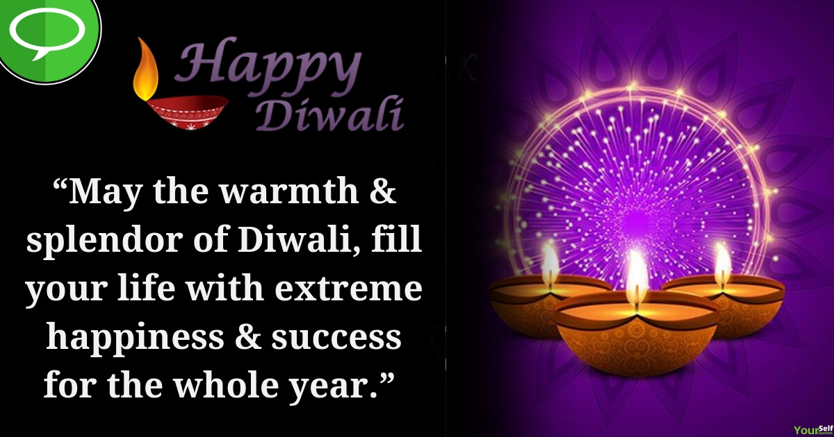 Happy Diwali Quotes Sms