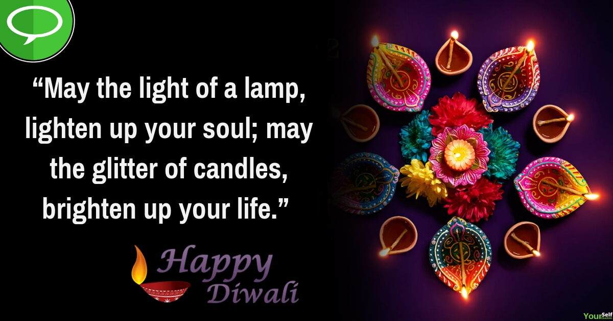 Happy Diwali Quotes Wallpaper